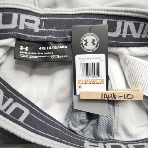 Under Armour Coldgear Fleece Lined Performance Sweatpants Men's Sizes 4XL 5XL - Picture 4 of 6